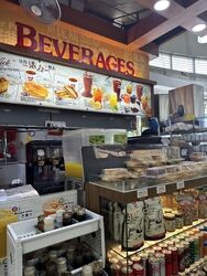 Mega@woodlands (D25), Retail #639020771